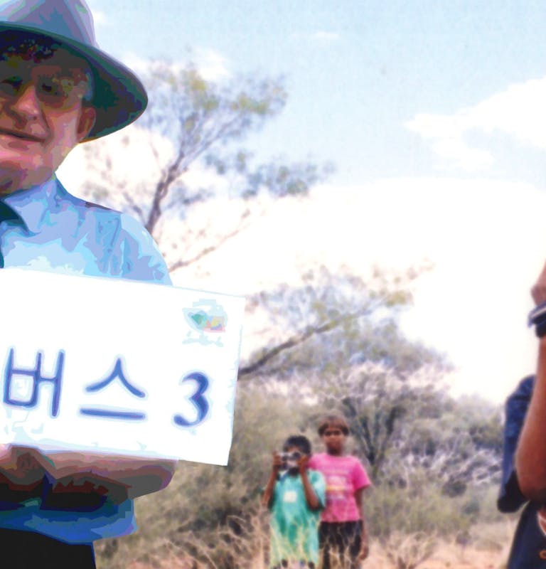 Lunchtime at the Library – Words and Images